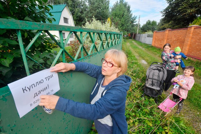 Чем СНТ отличается от товарищества собственников недвижимости