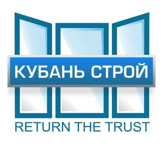 КубаньСтрой