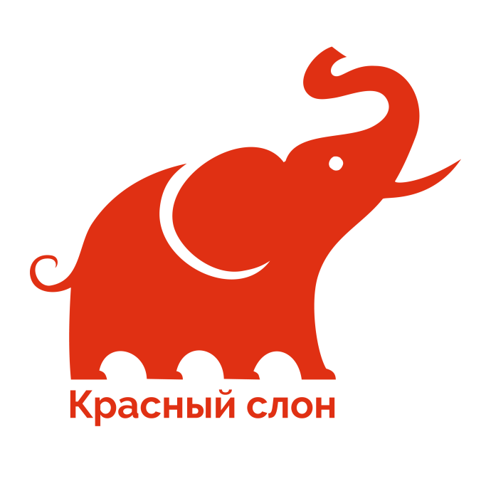 Красный Слон